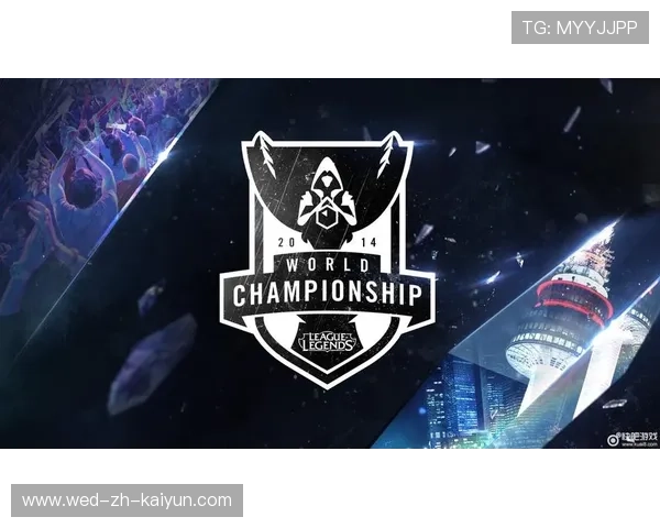 《英雄联盟》比赛战术分析：强队的胜利秘诀，英雄联盟比赛机制