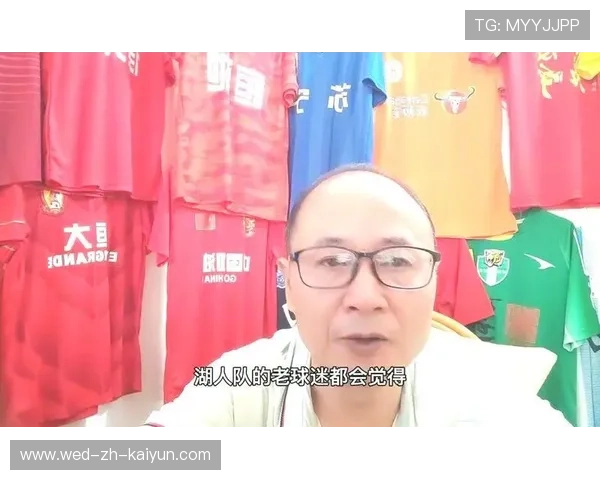 湖人替补深度被质疑，球队板凳或成赛季软肋