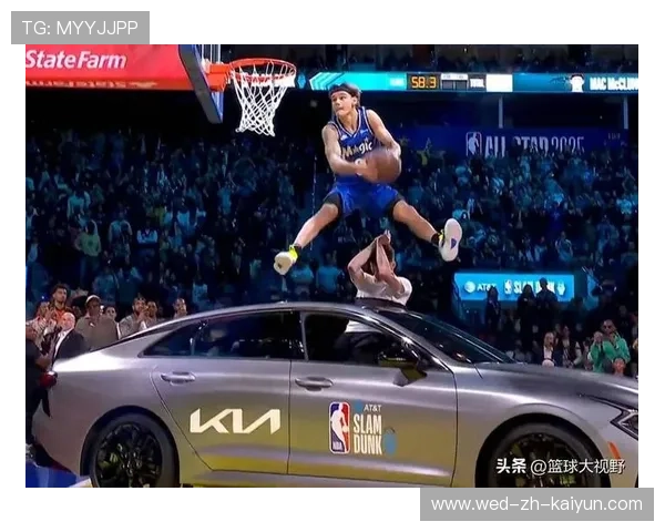 NBA扣篮大赛上演反物理飞行，高度惊呆裁判