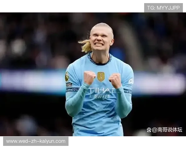 曼城追哈兰德式锋线组合：未来皇者的完美策略