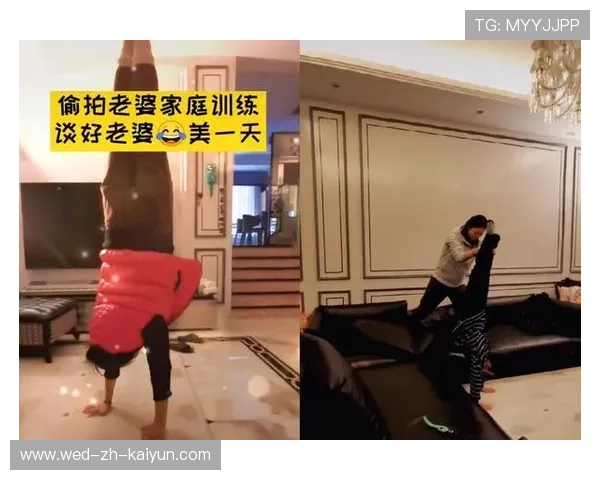 运动世家的故事:全家都是冠军,运动员世家 运动世家的故事:全家都是冠军,运动员世家