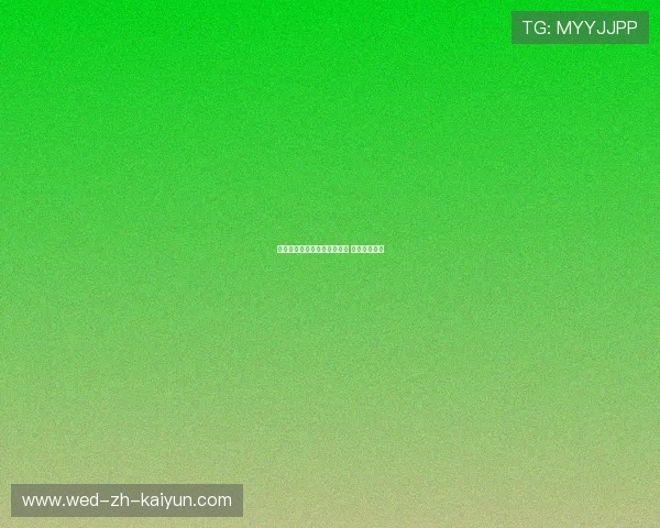 尘埃落定!赞助合同最终签署 各方达成共识 尘埃落定!赞助合同最终签署 各方达成共识